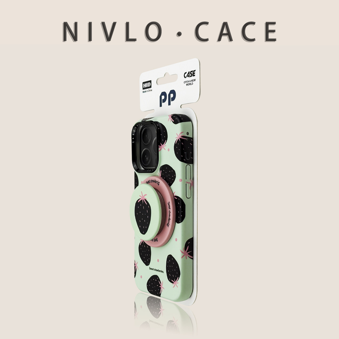Strawberry Huller - iPhone 17 Pro Max hoesje groene