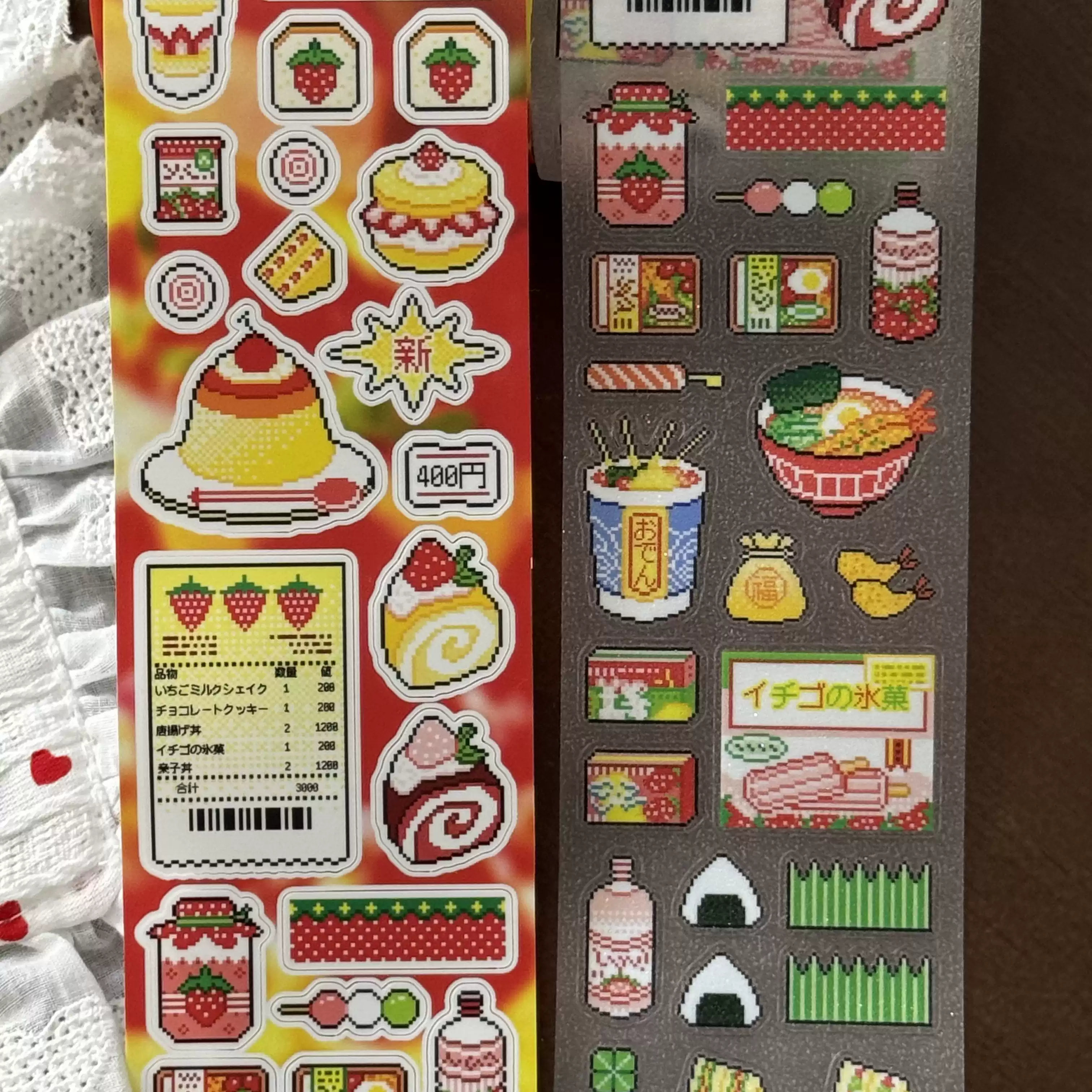 Japanse Kawaii Aardbei Conveni - Strawberry Huller recensie en prijs
